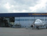 Терминал Lufthansa technik